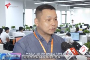 顺应大湾区新发展，买角球集团官网买角球集团官网买角球集团官网买角球集团官网首页-买角球(中国)-买角球(中国)
融入国家发展大局