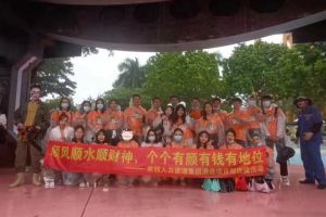 买角球集团官网买角球集团官网买角球集团官网买角球集团官网首页-买角球(中国)-买角球(中国)
集团酒店项目部广州长隆团建之旅