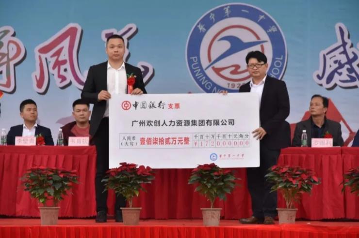 买角球集团官网买角球集团官网买角球集团官网买角球集团官网首页-买角球(中国)-买角球(中国)
集团
