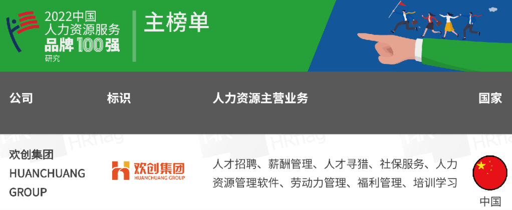 买角球集团官网买角球集团官网买角球集团官网买角球集团官网首页-买角球(中国)-买角球(中国)
集团