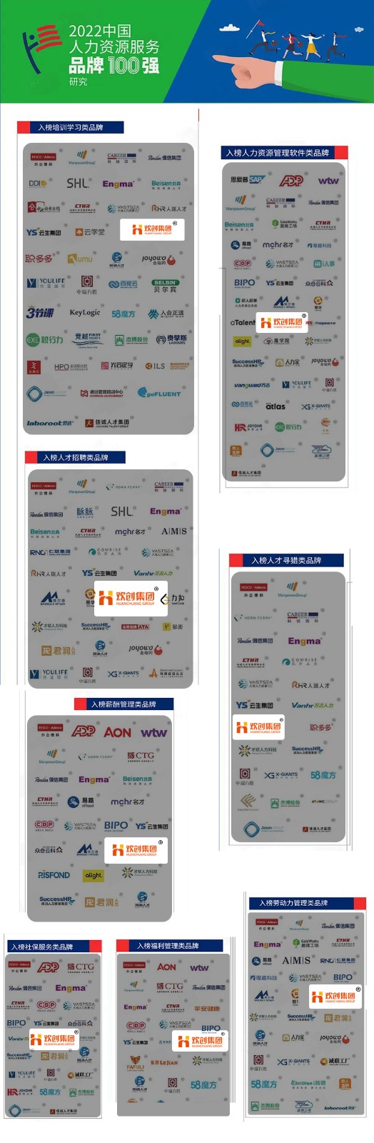 买角球集团官网买角球集团官网买角球集团官网买角球集团官网首页-买角球(中国)-买角球(中国)
集团