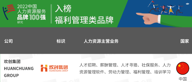买角球集团官网买角球集团官网买角球集团官网买角球集团官网首页-买角球(中国)-买角球(中国)
集团