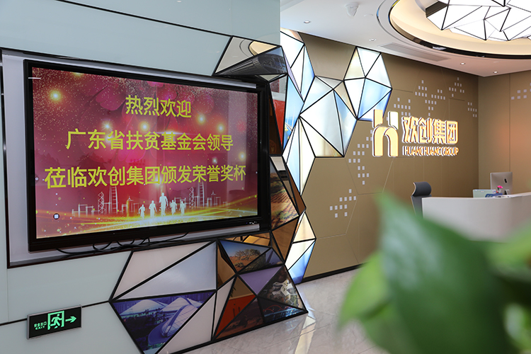 买角球集团官网买角球集团官网买角球集团官网买角球集团官网首页-买角球(中国)-买角球(中国)
集团 买角球集团官网买角球集团官网买角球集团官网买角球集团官网首页-买角球(中国)-买角球(中国)
集团