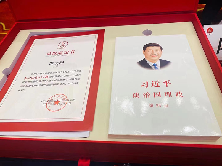 买角球集团官网买角球集团官网买角球集团官网买角球集团官网首页-买角球(中国)-买角球(中国)
集团