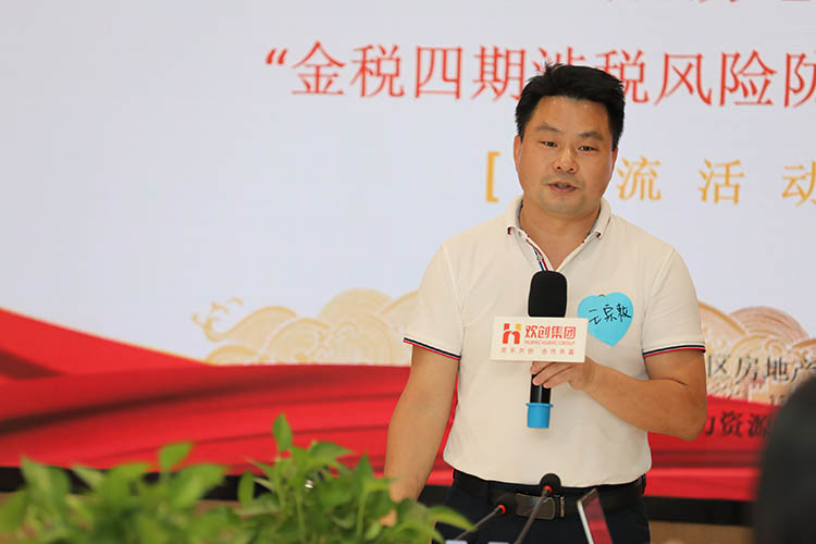买角球集团官网买角球集团官网买角球集团官网买角球集团官网首页-买角球(中国)-买角球(中国)
集团