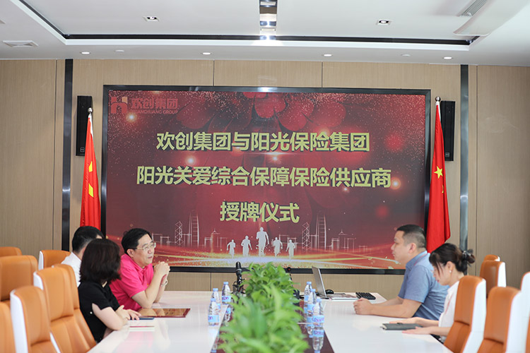 买角球集团官网买角球集团官网买角球集团官网买角球集团官网首页-买角球(中国)-买角球(中国)
集团