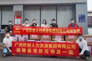 买角球集团官网买角球集团官网买角球集团官网买角球集团官网首页-买角球(中国)-买角球(中国)
人力资源HR：从面试逻辑顺序分享注意事项
