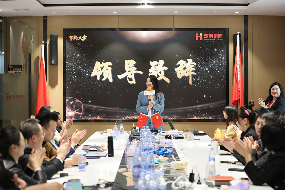 买角球集团官网买角球集团官网买角球集团官网买角球集团官网首页-买角球(中国)-买角球(中国)
集团 买角球集团官网买角球集团官网买角球集团官网买角球集团官网首页-买角球(中国)-买角球(中国)
集团