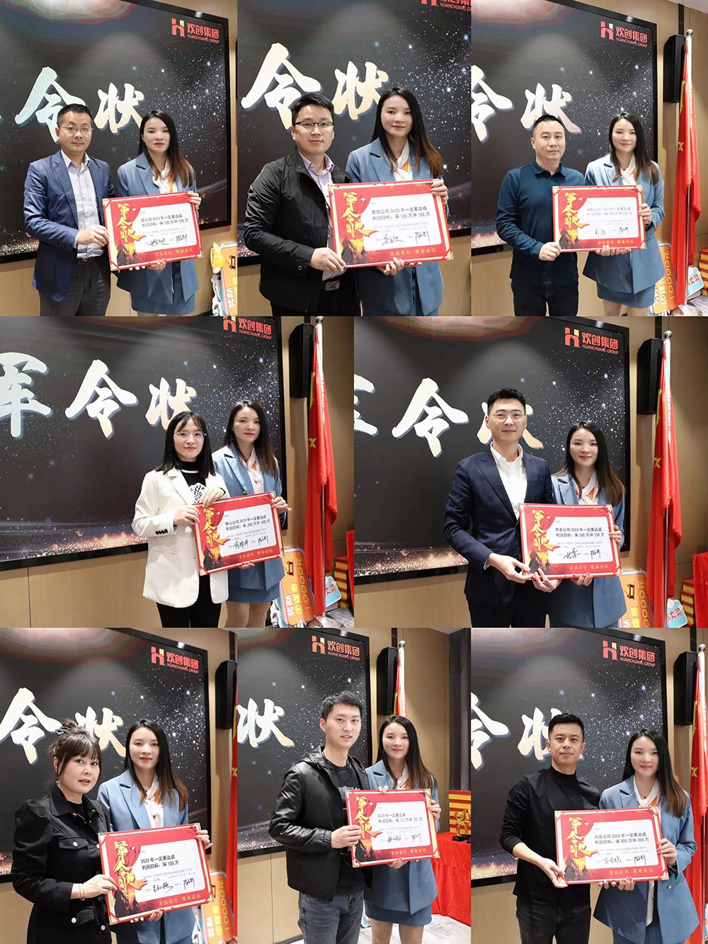 买角球集团官网买角球集团官网买角球集团官网买角球集团官网首页-买角球(中国)-买角球(中国)
集团 买角球集团官网买角球集团官网买角球集团官网买角球集团官网首页-买角球(中国)-买角球(中国)
集团