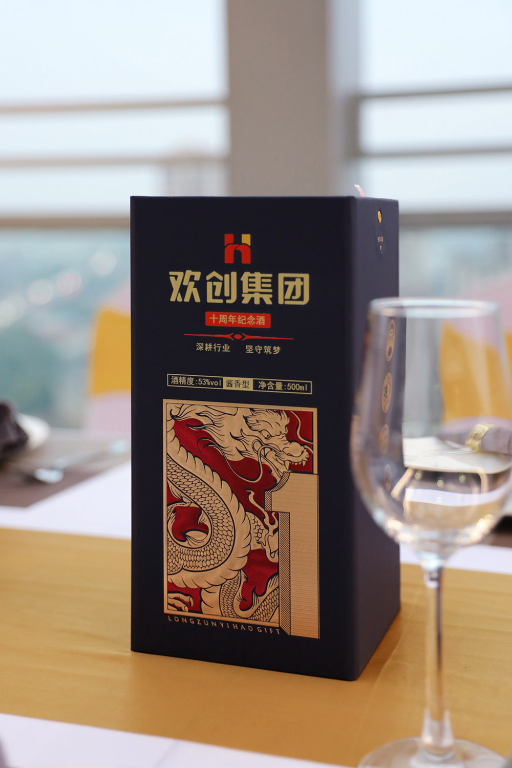 买角球集团官网买角球集团官网买角球集团官网买角球集团官网首页-买角球(中国)-买角球(中国)
集团 买角球集团官网买角球集团官网买角球集团官网买角球集团官网首页-买角球(中国)-买角球(中国)
集团