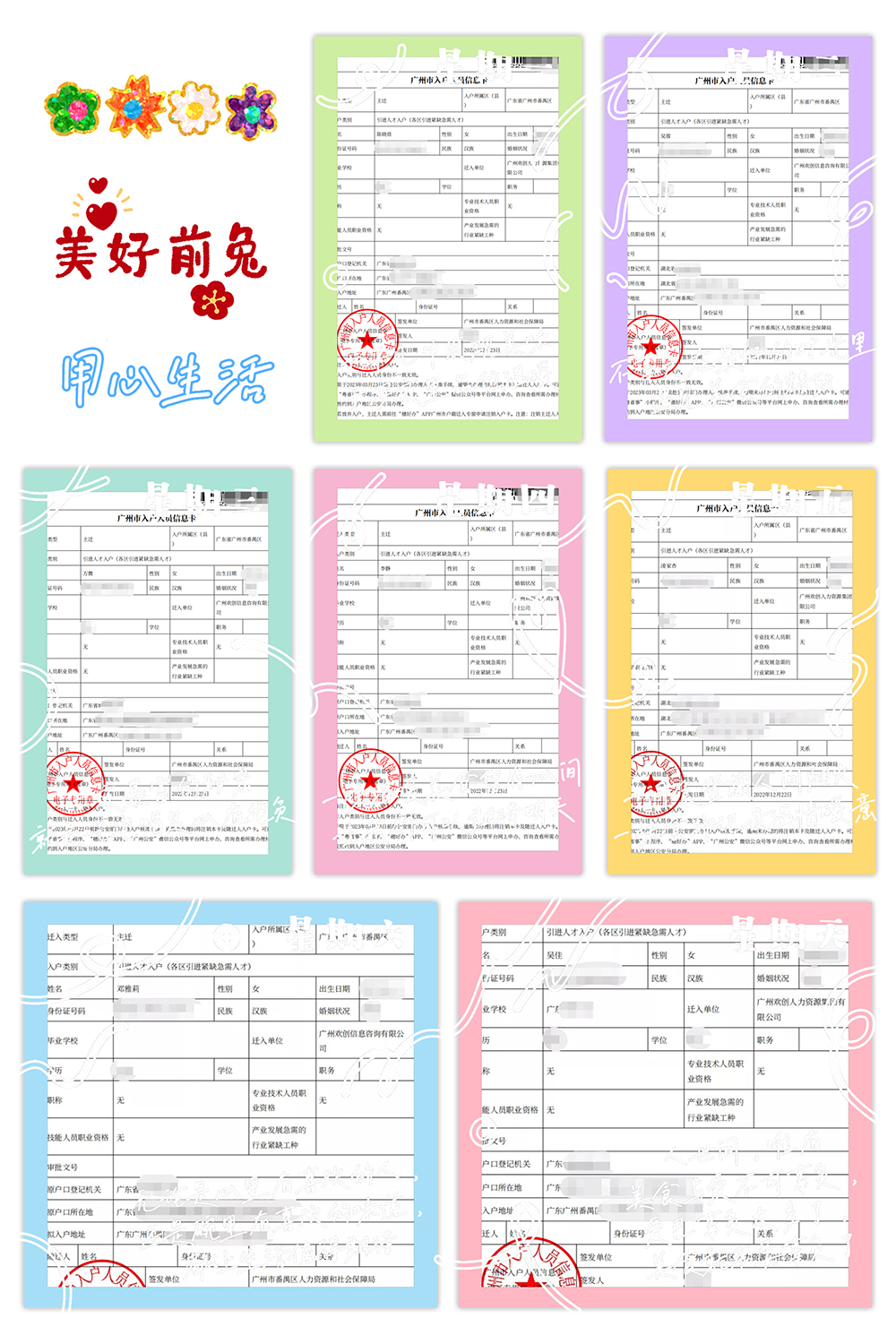 买角球集团官网买角球集团官网买角球集团官网买角球集团官网首页-买角球(中国)-买角球(中国)
集团