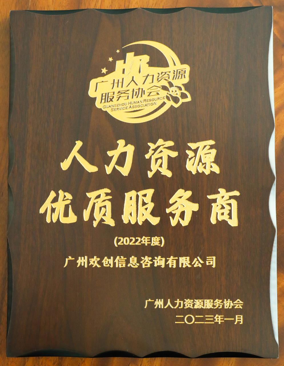 买角球集团官网买角球集团官网买角球集团官网买角球集团官网首页-买角球(中国)-买角球(中国)
集团