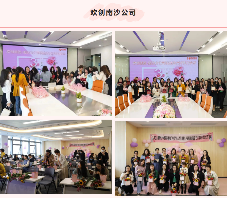 买角球集团官网买角球集团官网买角球集团官网买角球集团官网首页-买角球(中国)-买角球(中国)
集团