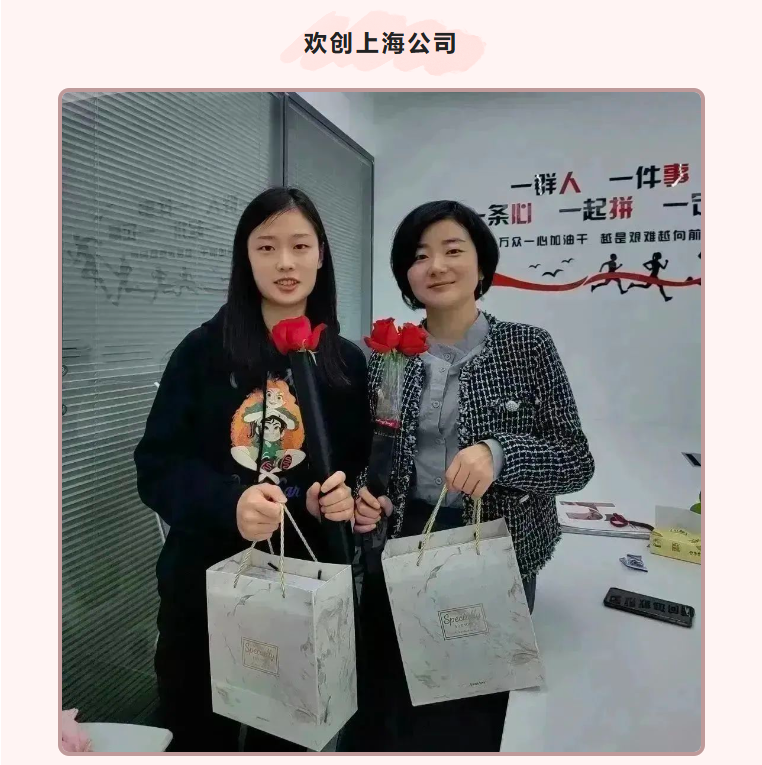 买角球集团官网买角球集团官网买角球集团官网买角球集团官网首页-买角球(中国)-买角球(中国)
集团