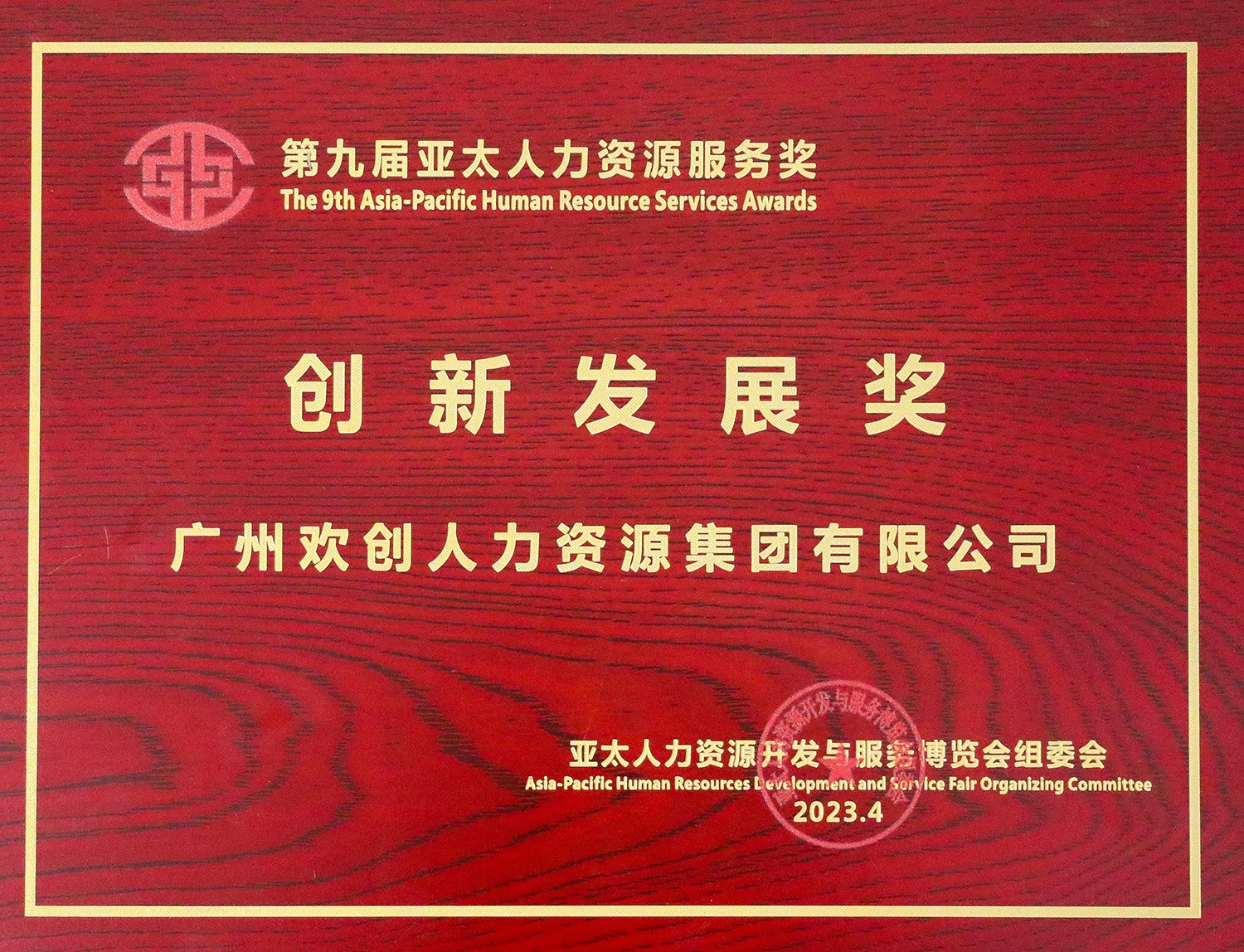 买角球集团官网买角球集团官网买角球集团官网买角球集团官网首页-买角球(中国)-买角球(中国)
集团
