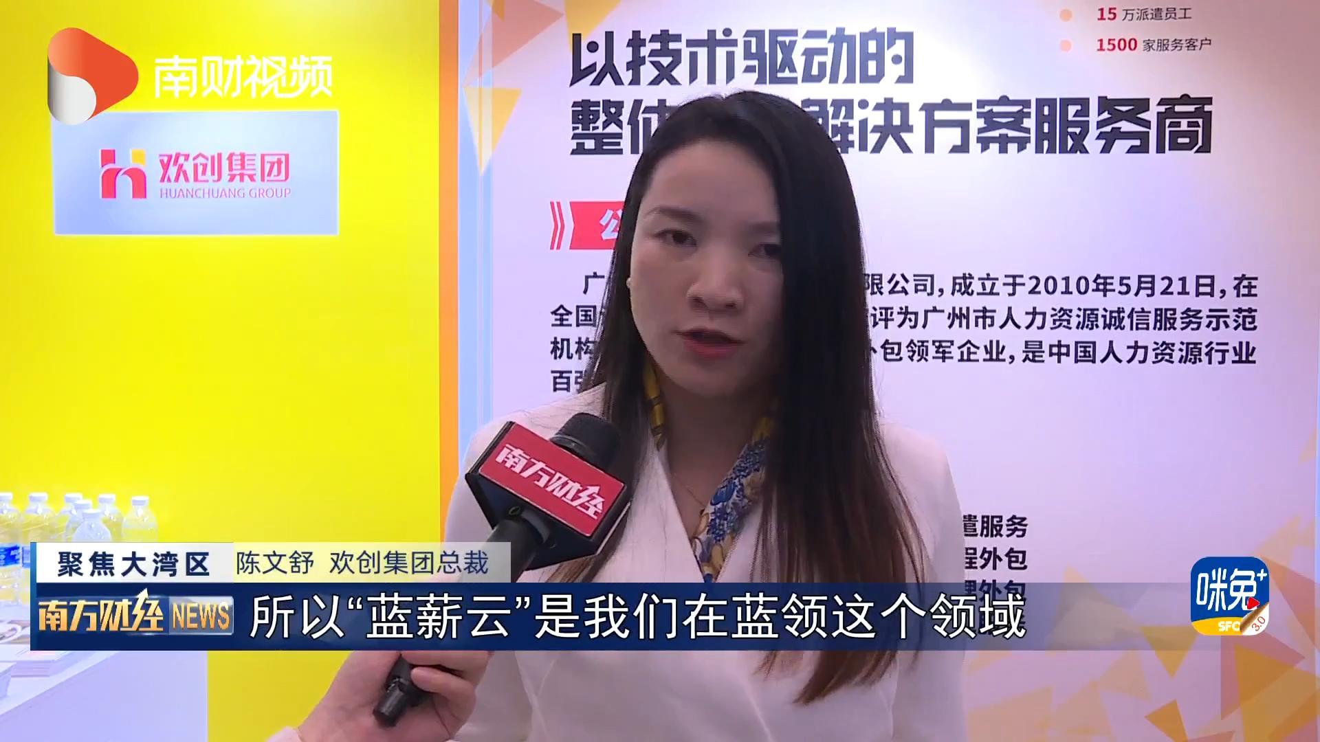 买角球集团官网买角球集团官网买角球集团官网买角球集团官网首页-买角球(中国)-买角球(中国)
集团 买角球集团官网买角球集团官网买角球集团官网买角球集团官网首页-买角球(中国)-买角球(中国)
集团