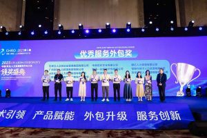 买角球集团官网买角球集团官网买角球集团官网买角球集团官网首页-买角球(中国)-买角球(中国)
集团荣获第二届中国（青岛）人力资源服务外包大会“优秀服务外包奖”