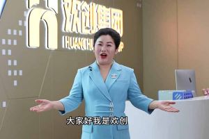 喜报！买角球集团官网买角球集团官网买角球集团官网买角球集团官网首页-买角球(中国)-买角球(中国)
集团短视频作品在“讲好人力资源故事，传播行业正能量”活动中荣获一等奖